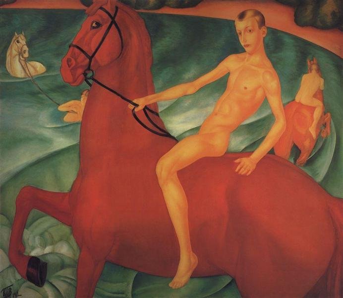 Bathing of a Red Horse - Kuzma Petrov