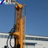 High Quality Water Well Rigs For Sale.jpg