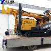 Best Water Well Drilling Equipment For Sale.jpg