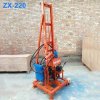 ZX-220 Gasoline Hydraulic Water Well Drilling Machine.jpg