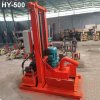 HY-500 Tractor Mounted Small Water Well Drilling Rigs For Sale.jpg