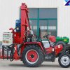 Discount Tractor Borewell Machine Price.jpg
