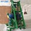 HY-240 Small Water Drilling Rigs For Sale.jpg